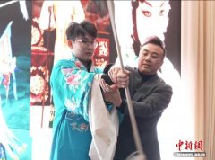 当国粹遇见车间：一所化工